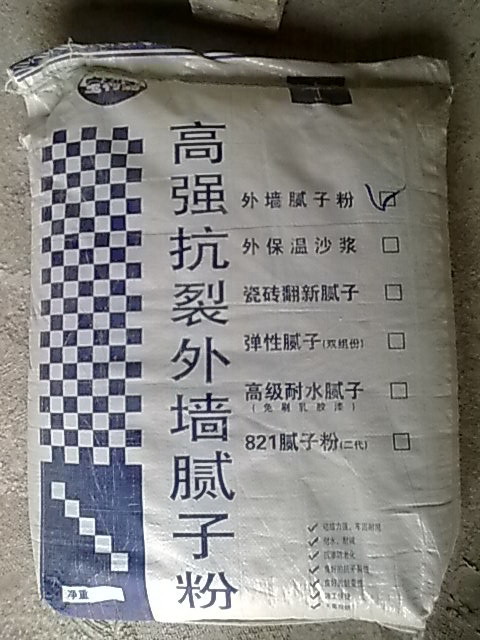 外墻抗裂高強膩子粉