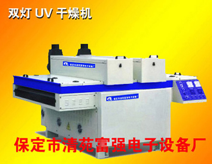 門板uv固化機，門板uv光固機，門板光固機，門板固化機