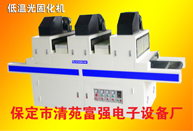 大理石櫥柜臺面板UV光固機UV機