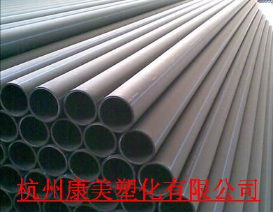供應HDPE管