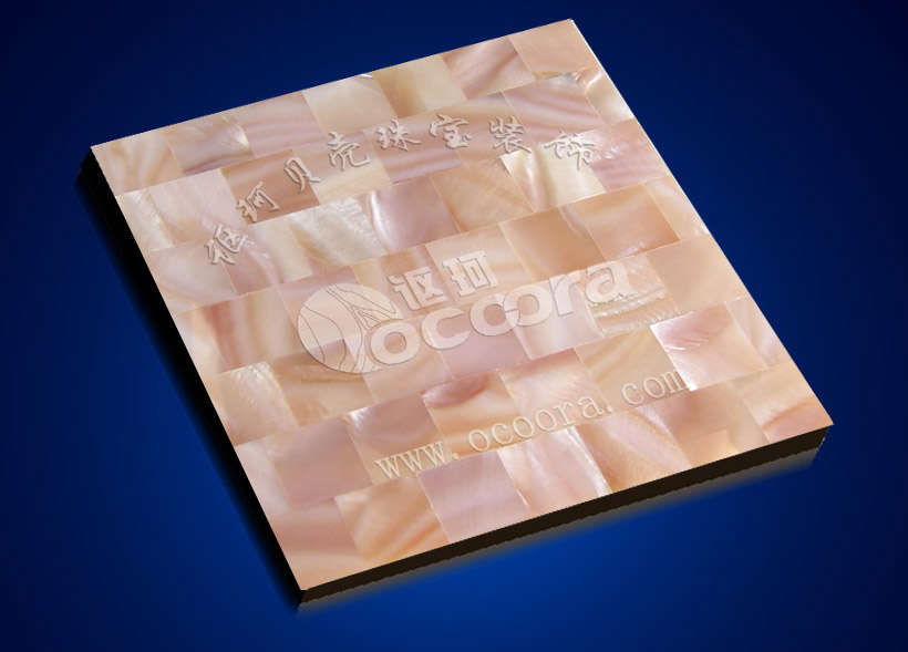 貝殼瓷磚，貝殼裝飾板，貝殼馬賽克