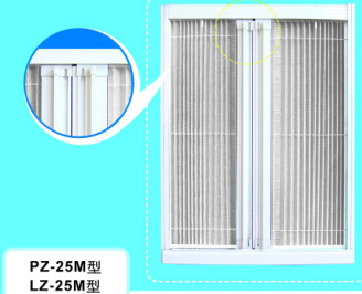 隱形紗窗（門）-藝術折疊式紗窗門
