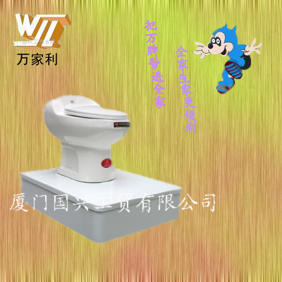 供應電動化糞坐便器（DWC-3A2C）