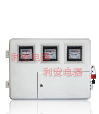 供應玻璃鋼電表箱