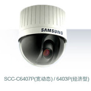 仿三星SONY松下監控咖啡屋