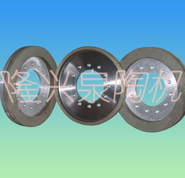 金剛石磨邊輪、精修邊輪、倒角輪