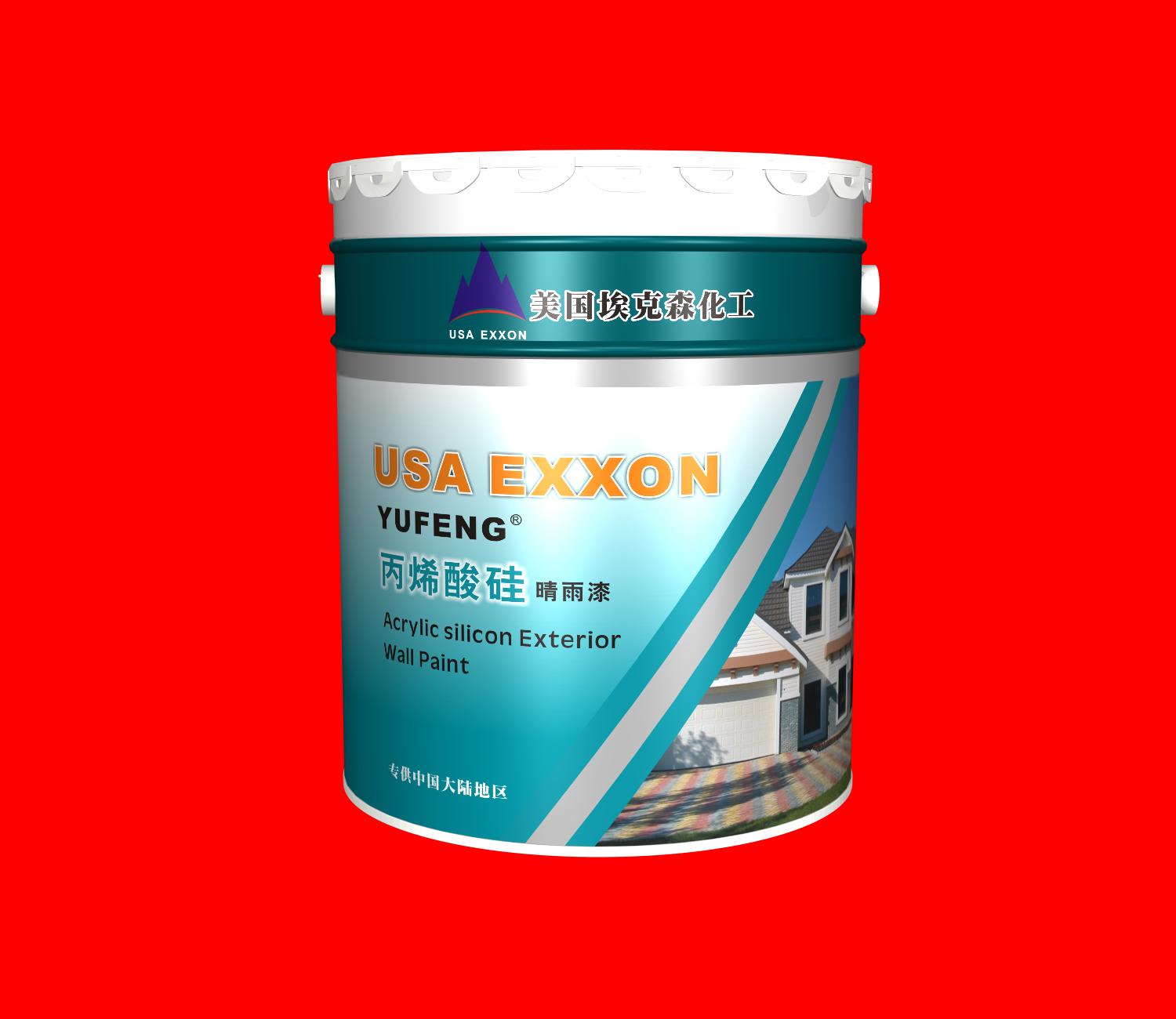 全球品牌油漆涂料埃克森漆誠招遼寧省地區代加盟商