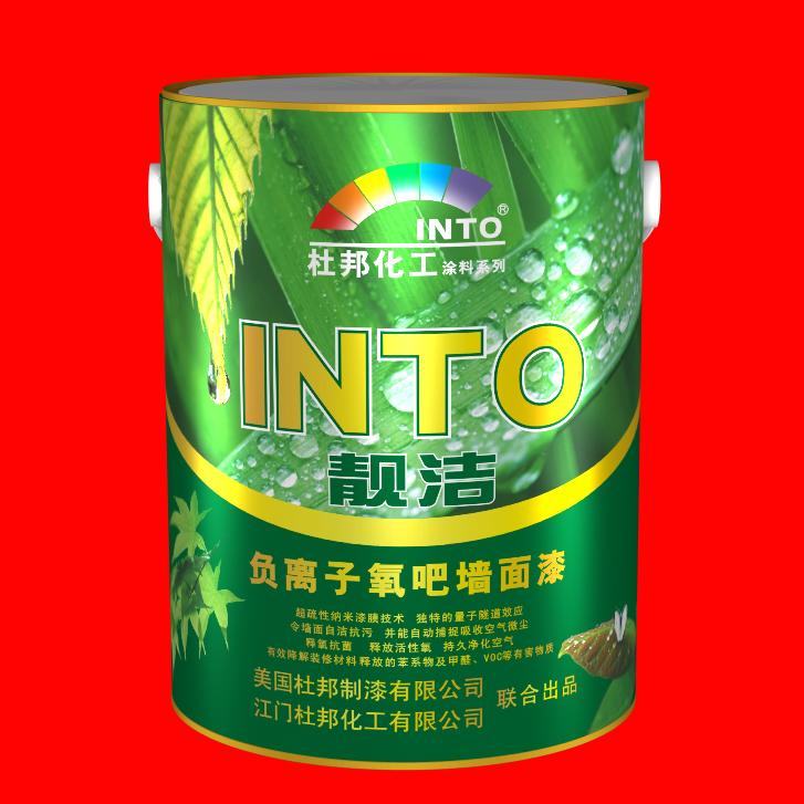 品牌油漆涂料美國杜邦漆現火熱招商東北三省代理商