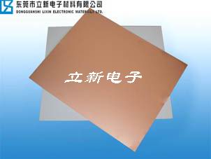 鋁基覆銅板，鋁基板
