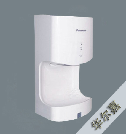 松下FJ-T09A2C干手機，干手器