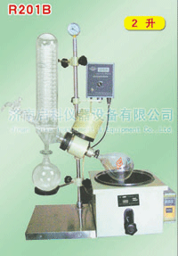 旋轉蒸發儀