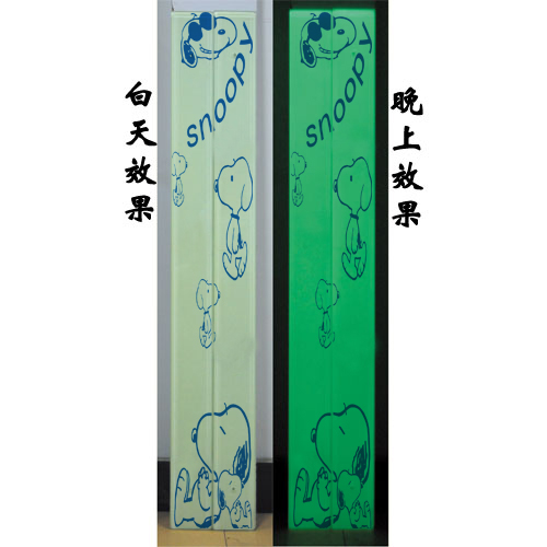 玻璃護角，夜光玻璃護角