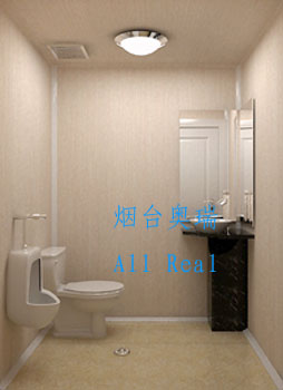供應整體衛生間