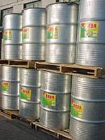 灰白環氧背面漆