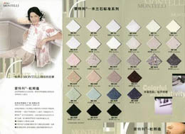 沈陽宏瑞鑫源石材經銷處