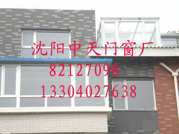 沈陽廠家直銷陽光房