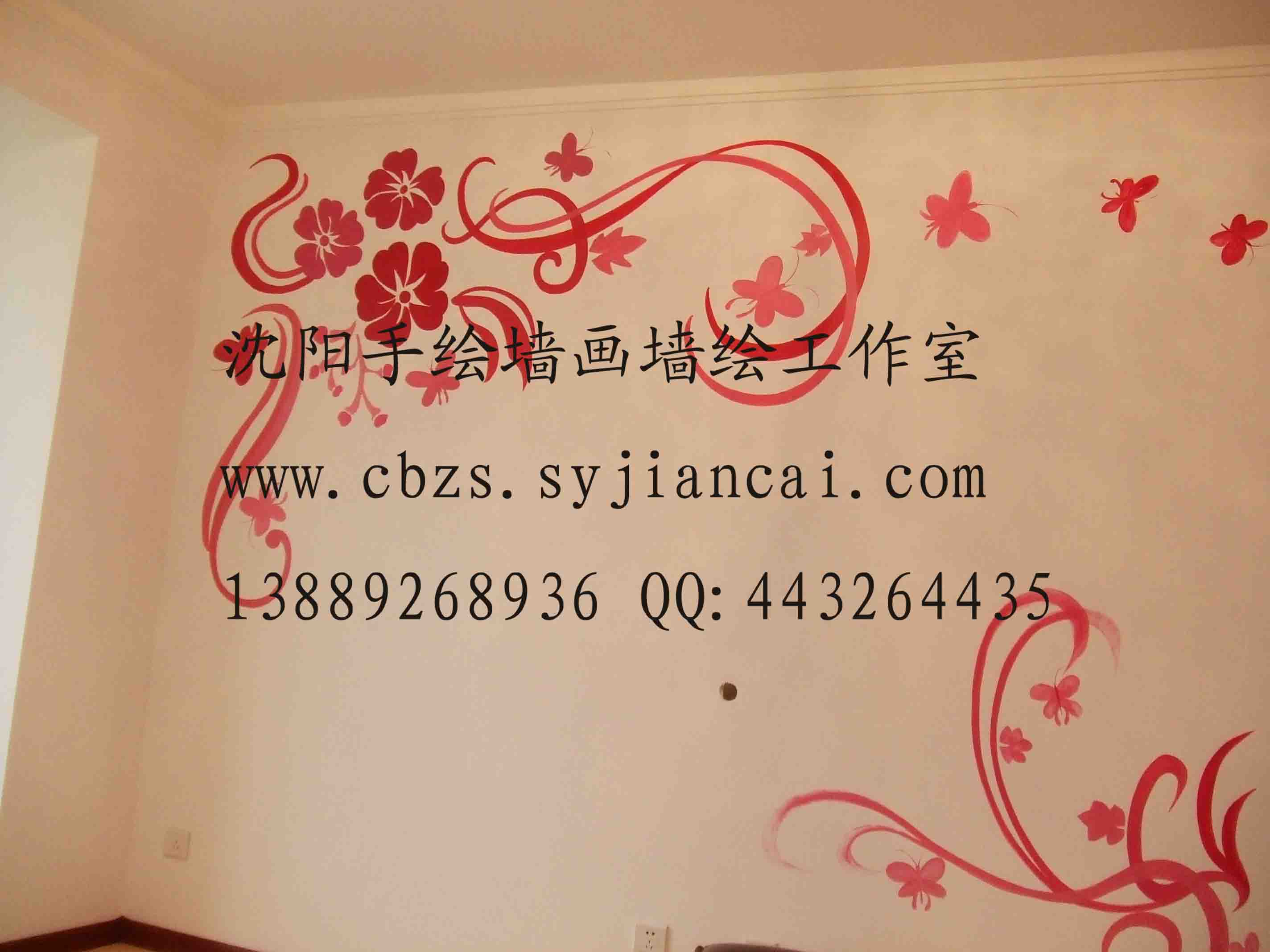 營口手繪墻畫-003