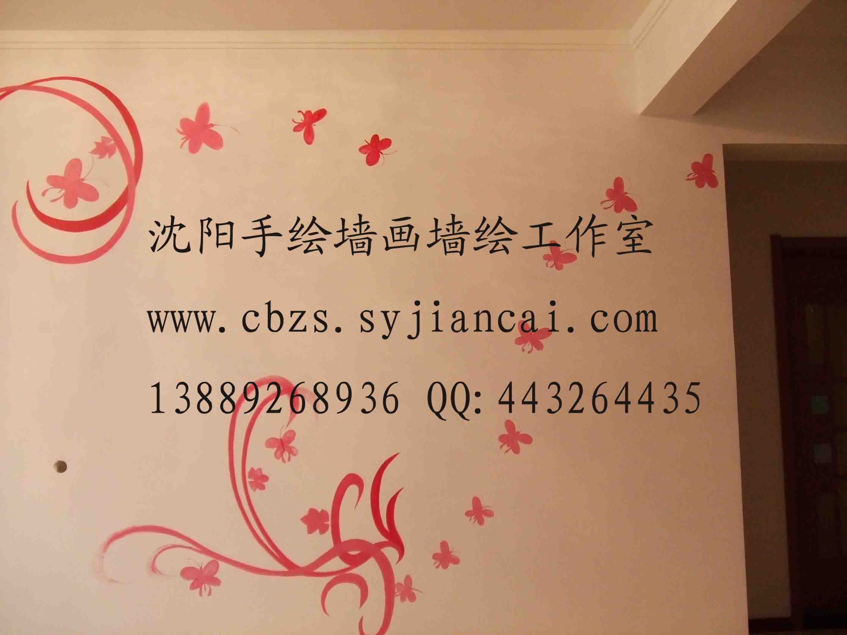 鐵嶺手繪墻畫-004