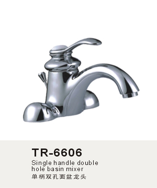 面盆水龍頭,臺盆水龍頭,臉盆水龍頭,浴室柜水龍頭
