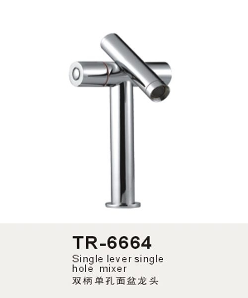 雙柄單孔面盆水龍頭，臺盆水龍頭，臉盆水龍頭