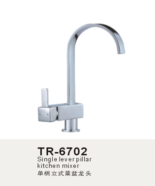 單把菜盆水龍頭，廚房水龍頭，衛(wèi)浴潔具