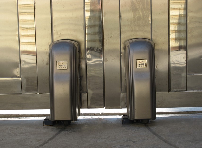 阿爾卡諾智能遙控平開門機誠征代理