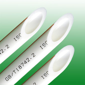 供應PPR管材，管件