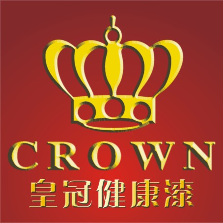 中國十大名牌涂料—皇冠健康漆