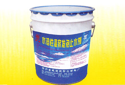 精威牌水溶性灌漿發泡止水劑
