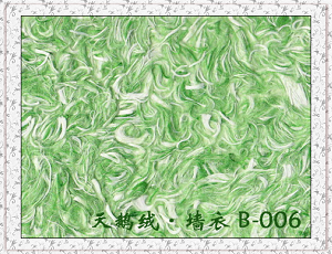 天鵝絨墻衣夢幻款