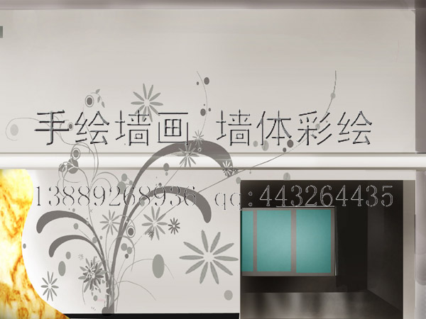 本溪手繪墻畫-042