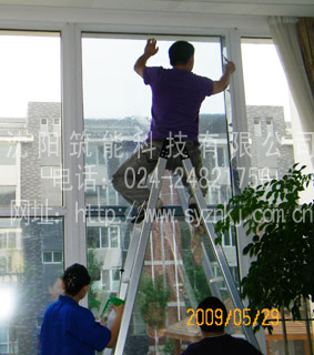 沈陽阻隔高溫日曬玻璃貼膜-隱私防護膜