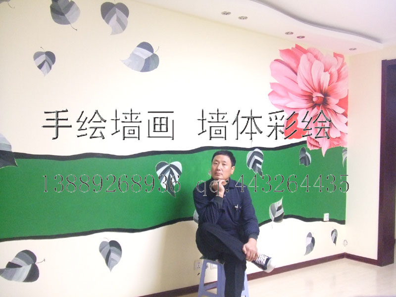 家庭手繪壁紙-052