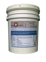 高性能低價位混凝土防水保護材料