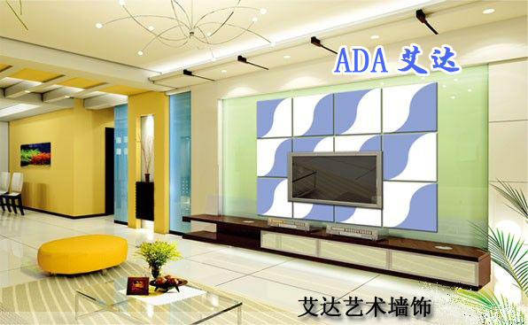 艾達魔塊背景墻廠家直銷，面向全國火熱招商中