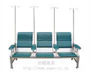 供應輸液椅SY-103