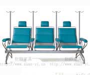 供應輸液椅SY-107