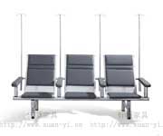 供應輸液椅SY-109