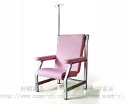 供應輸液椅SY-115