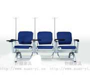 供應輸液椅SY-110