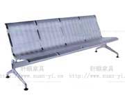 供應機場椅JY-004C