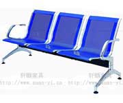 供應機場椅JY-009-3