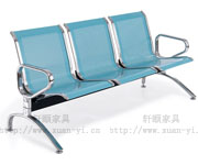 供應機場椅JY-017B