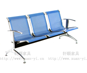 供應機場椅JY-018