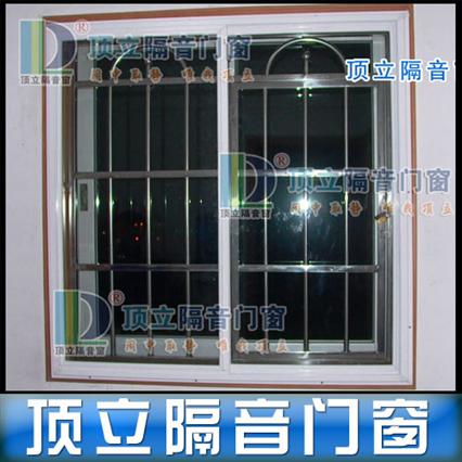 沈陽頂立隔音窗
