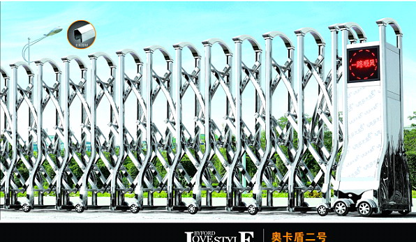 供應(yīng)奧卡盾二號(hào)伸縮門