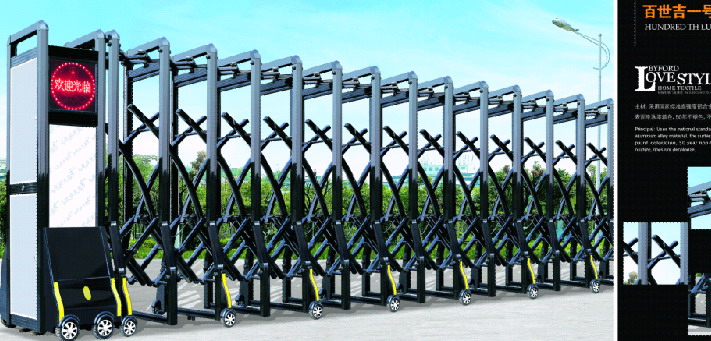 供應百世吉一號伸縮門