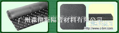 誠招沈陽地面隔音材料GOMA GA區域代理