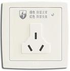 ABB微型斷路器（空氣開關）