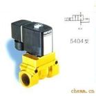 供應德國寶德 BURKERT系列產品